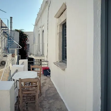 House Of The Arts منزل ريفي باروس